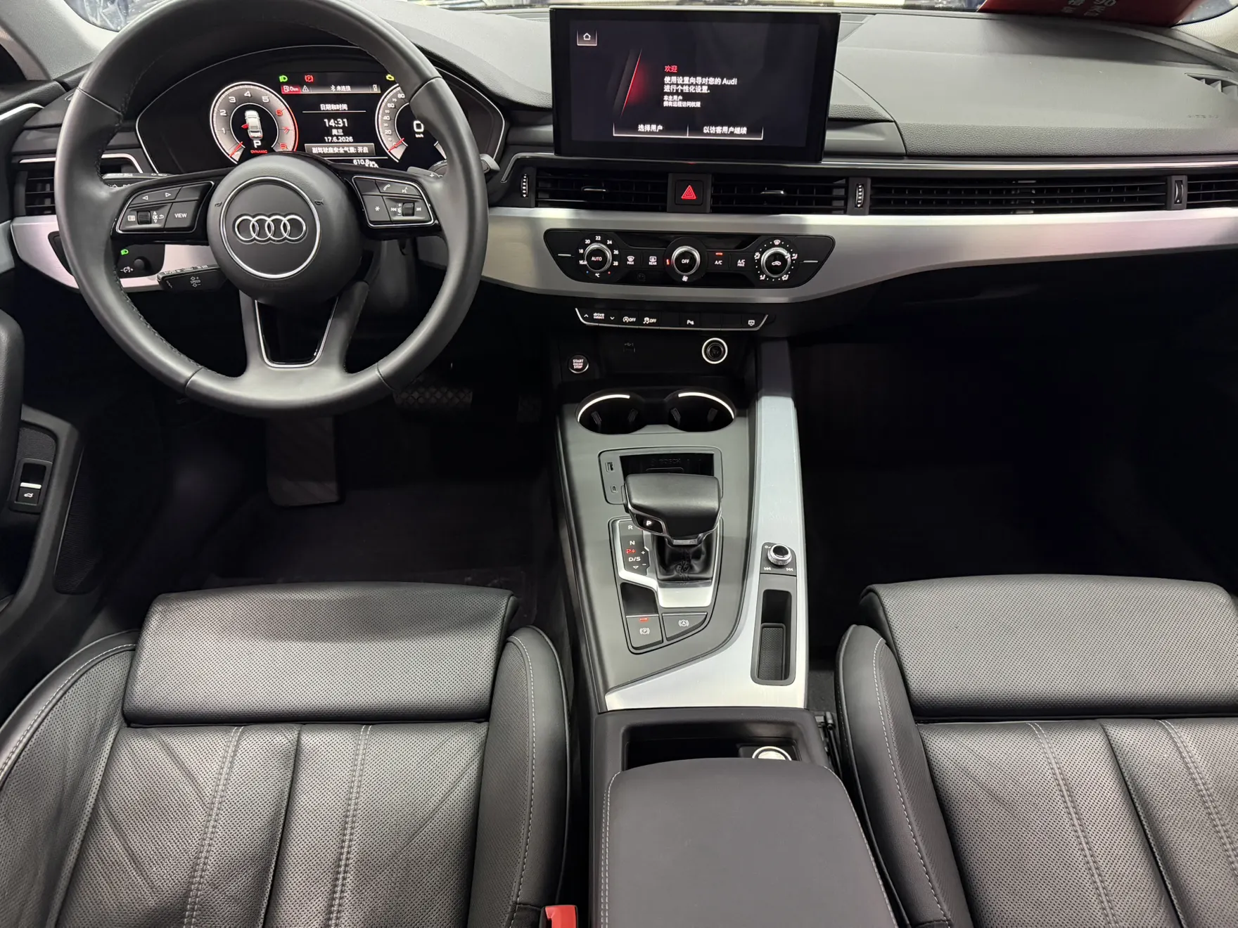 Audi A4L 40 TFSI, 2023 8
