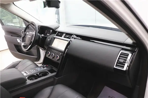 Land Rover Discovery, 2020 21