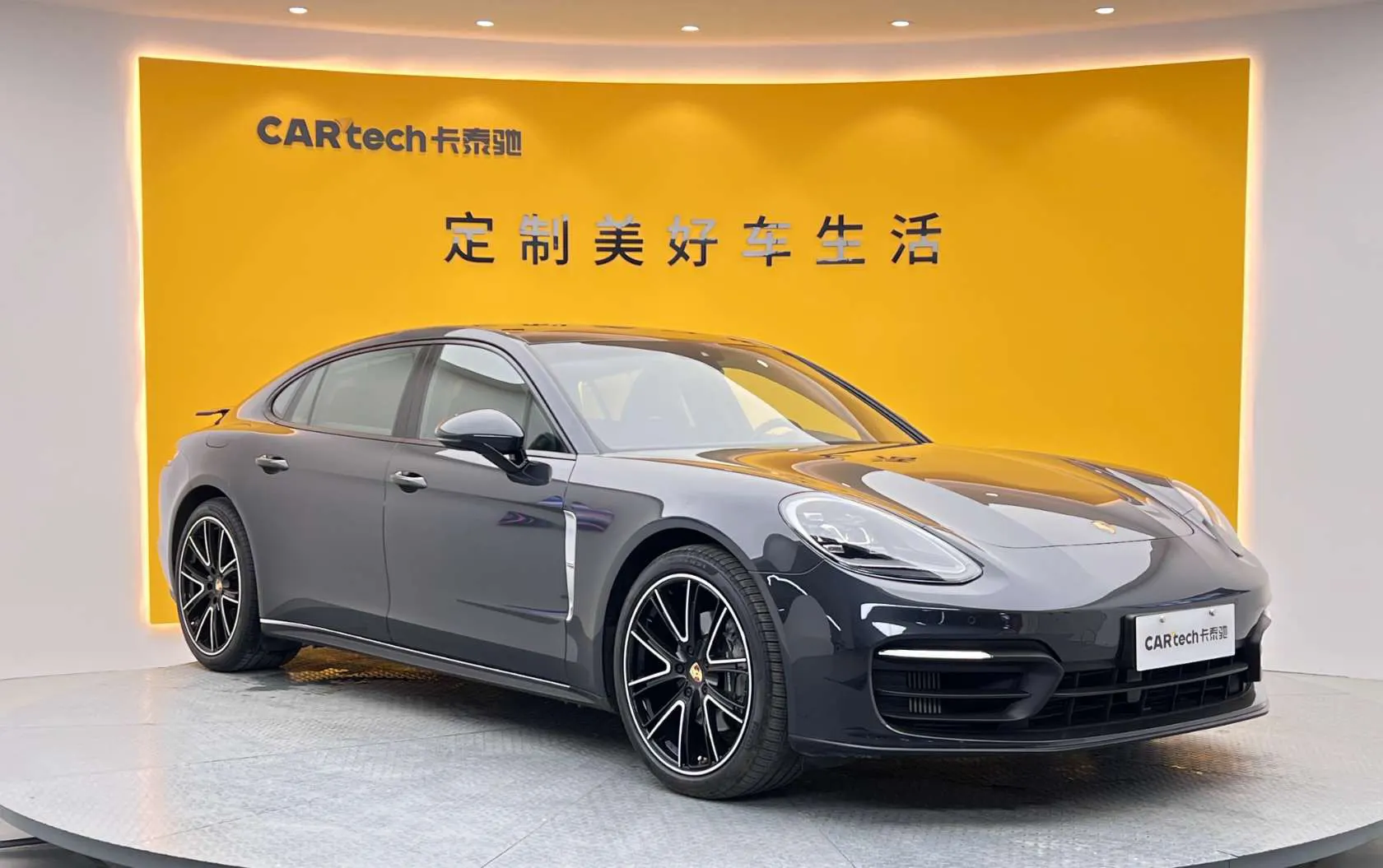 Porsche Panamera, 2021 2