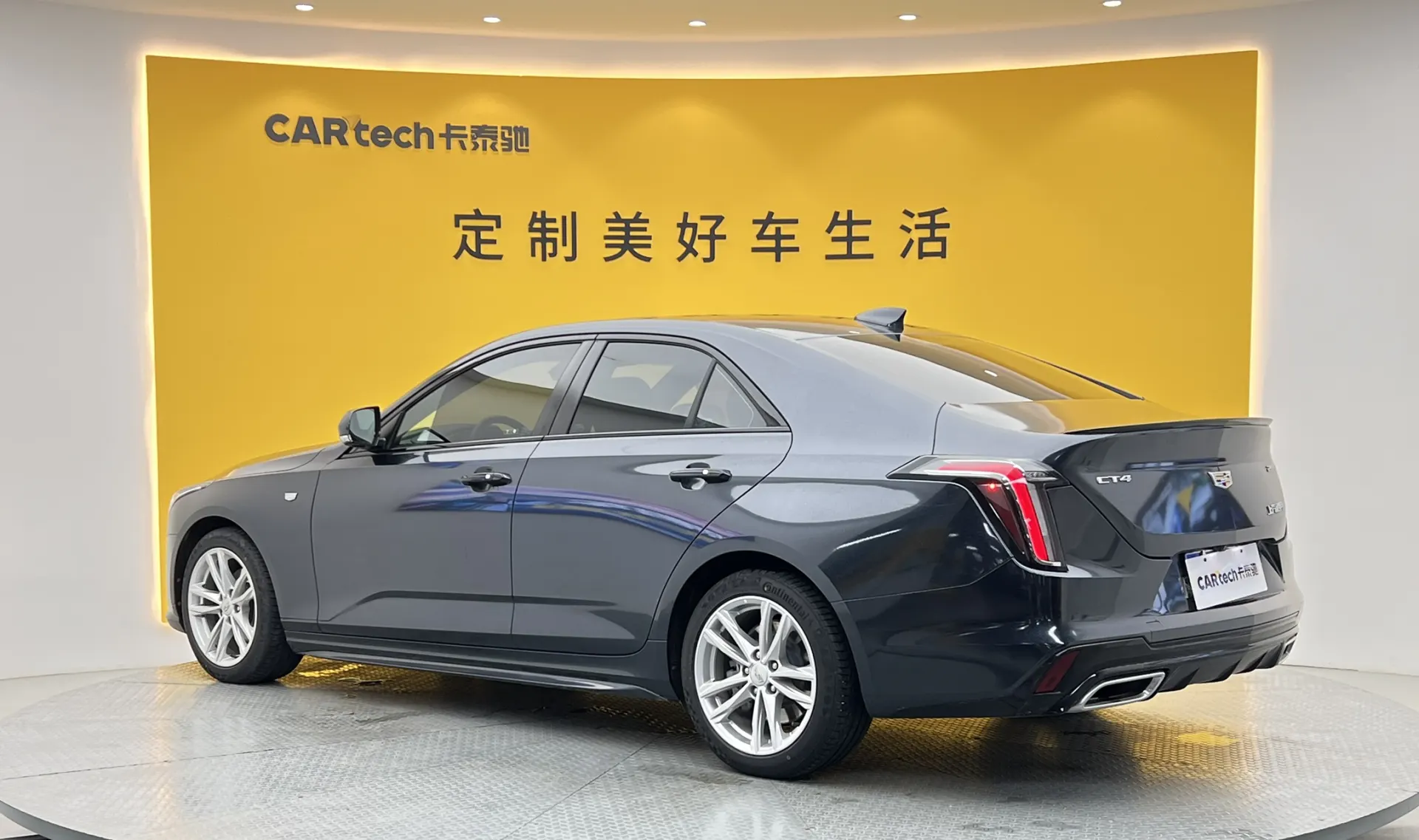 Cadillac CT4, 2023 6