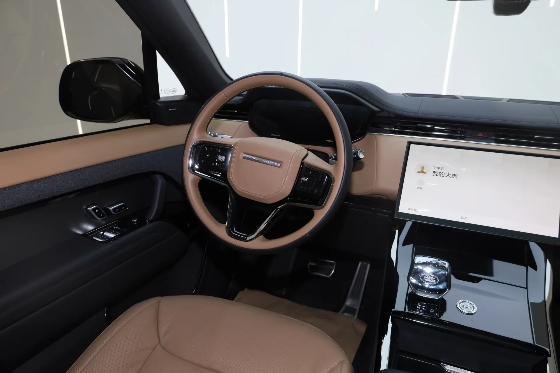 Land Rover Range Rover Sport, 2025 28