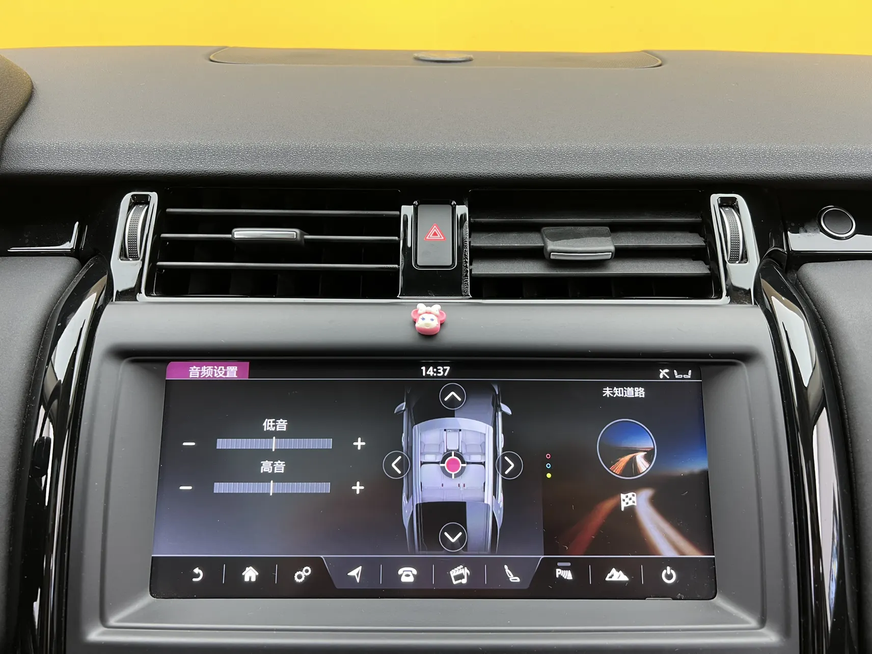 Land Rover Discovery, 2018 27