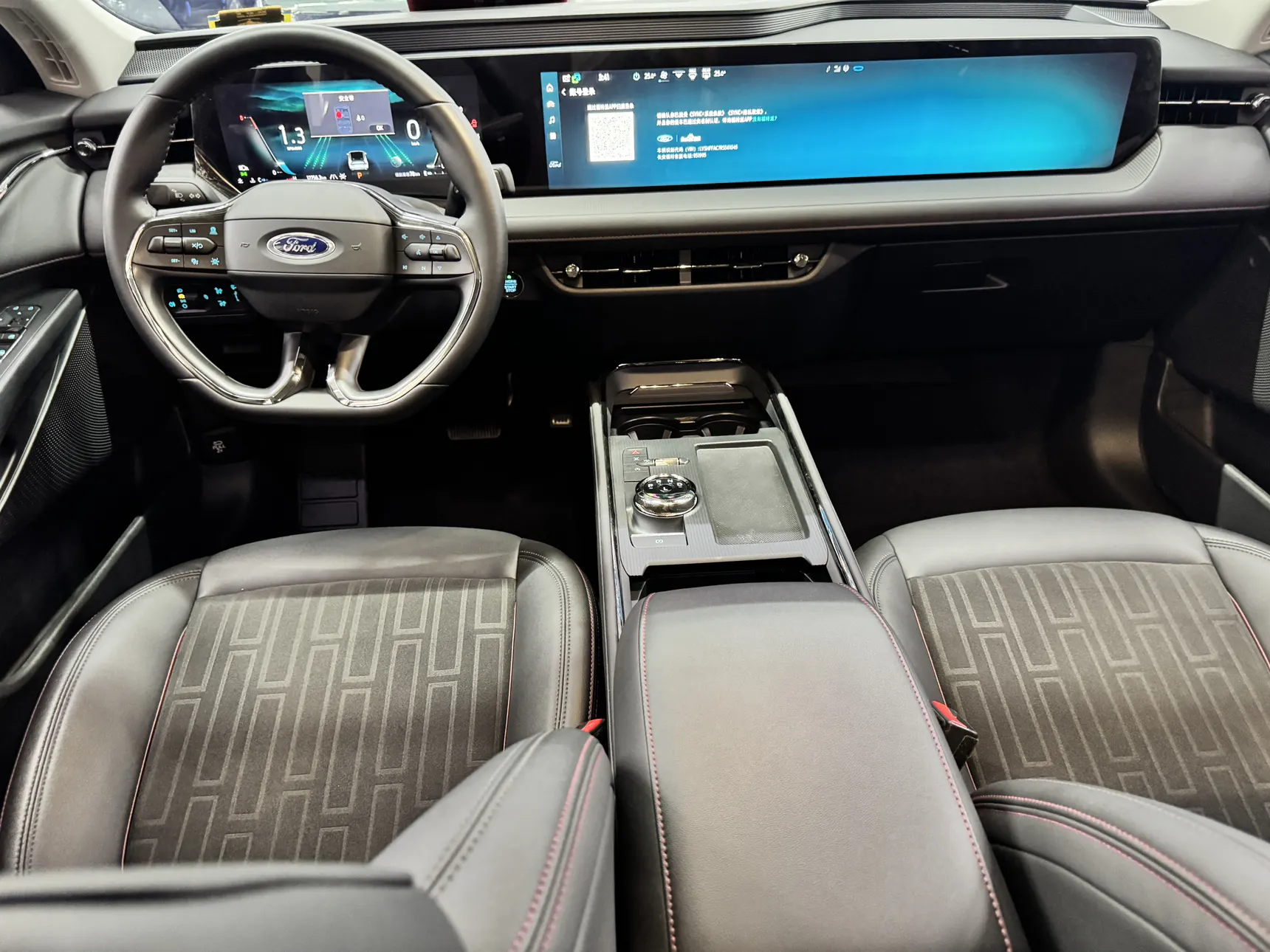 Ford Mondeo, 2024 6