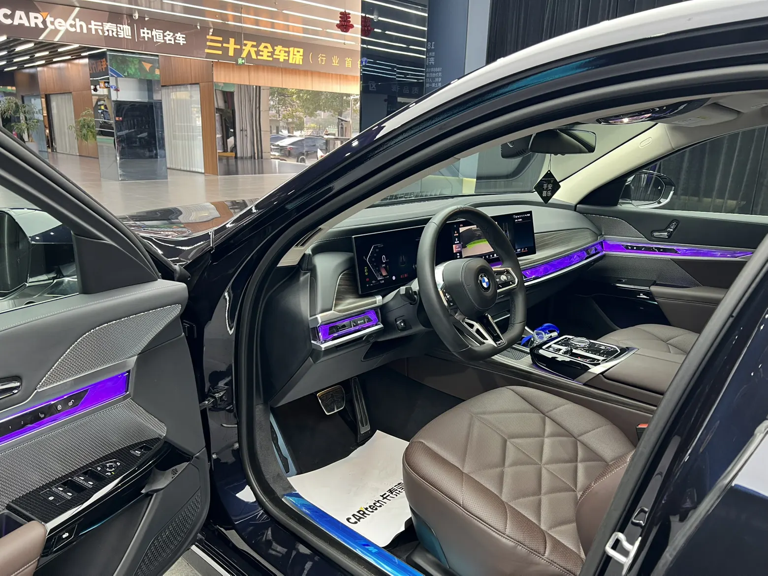 BMW 735Li, 2023 16