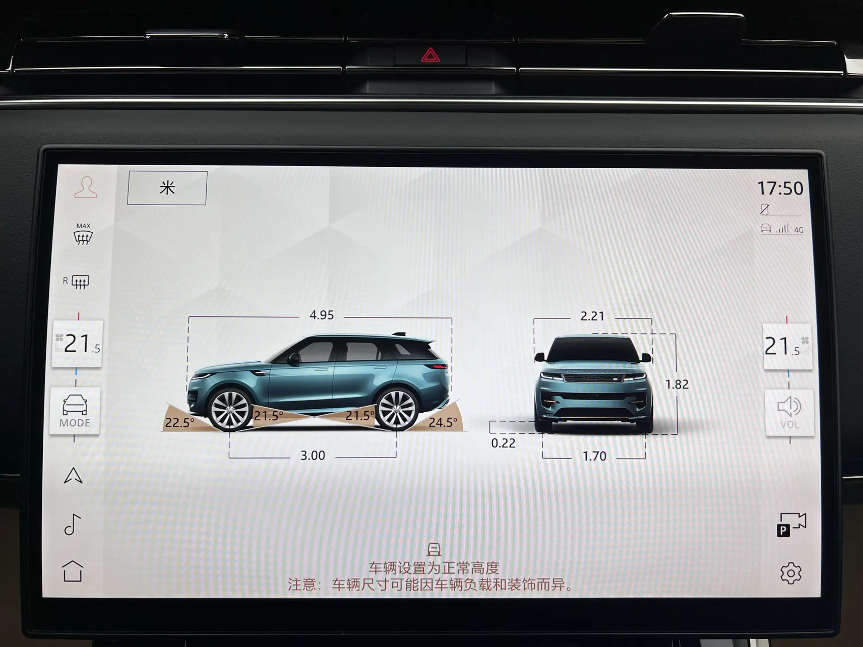 Land Rover Range Rover Sport, 2024 22