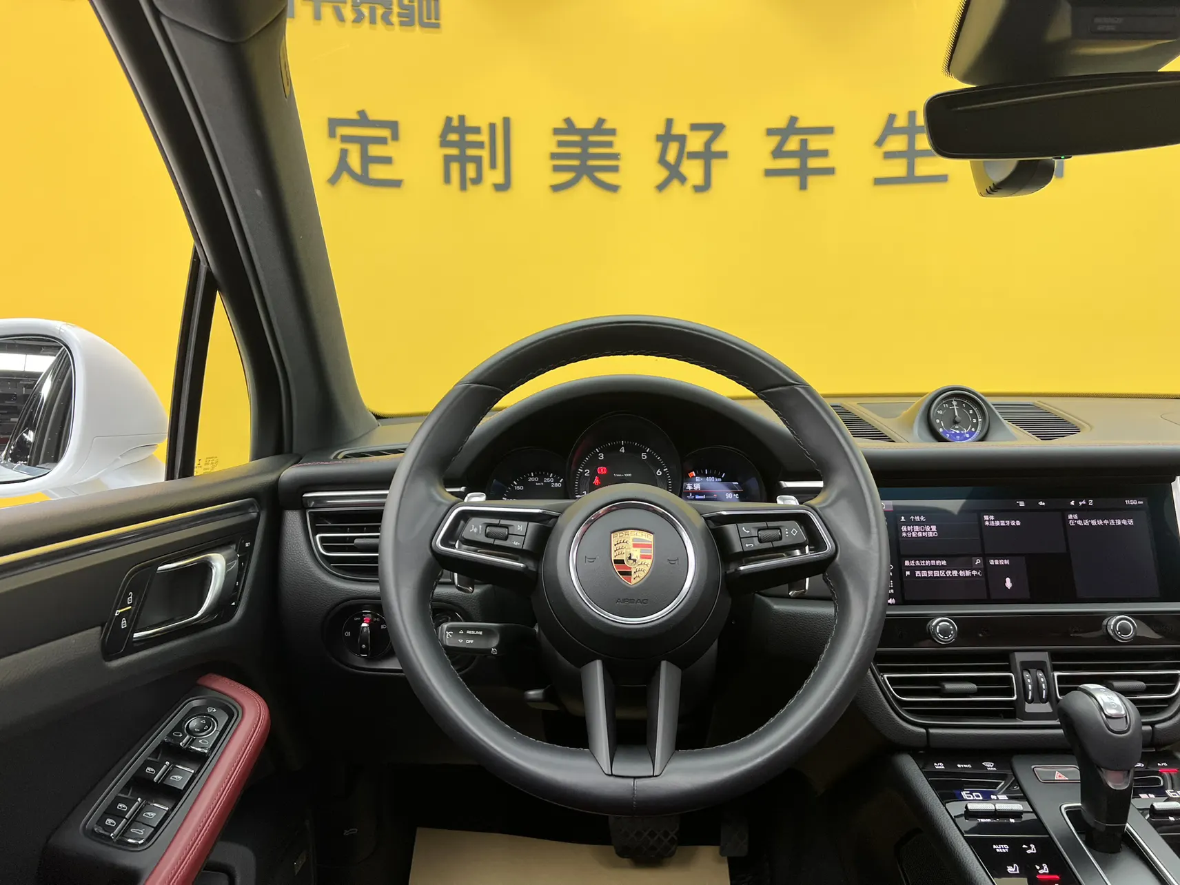Porsche Macan, 2023 16