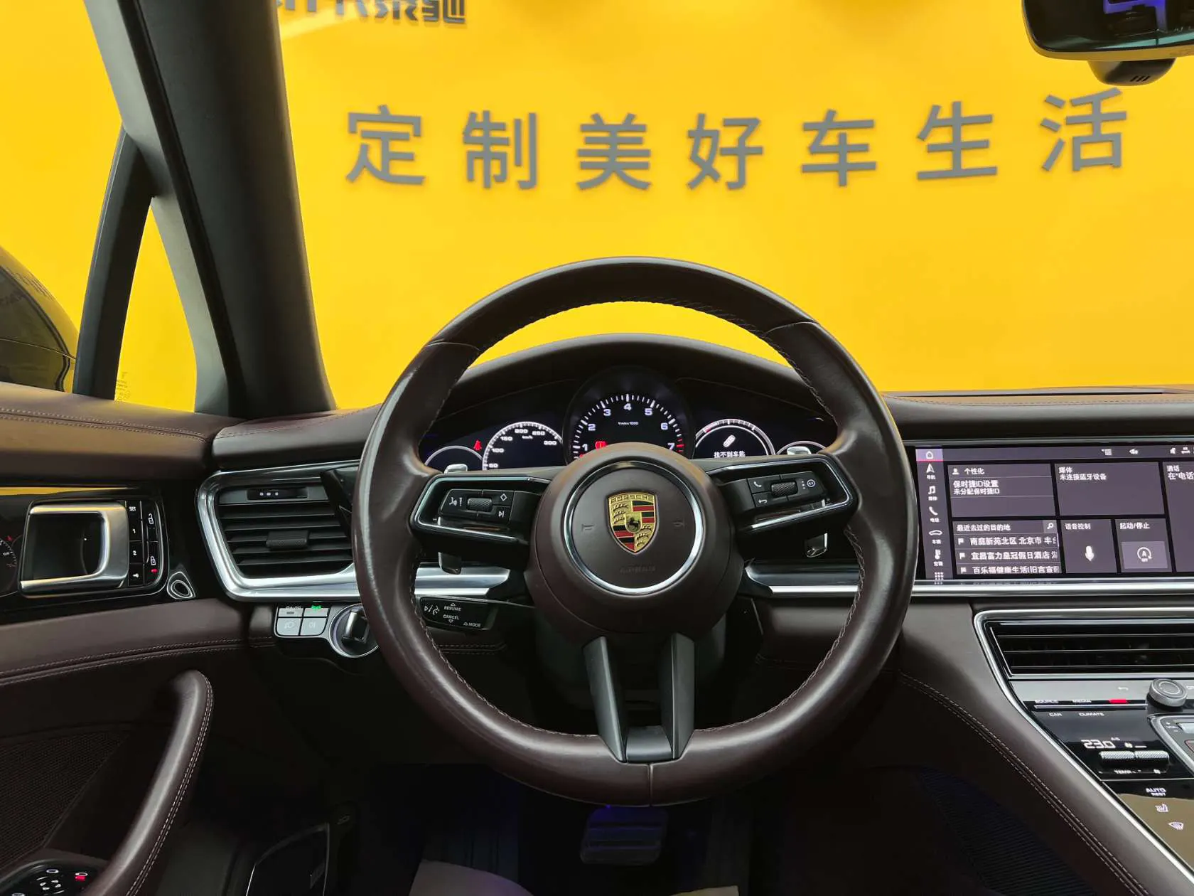 Porsche Panamera, 2021 28