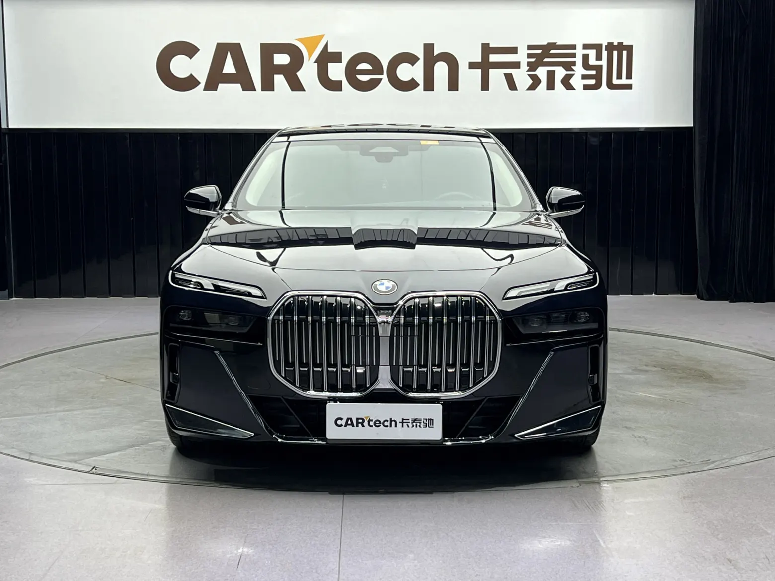 BMW 735Li, 2023 3