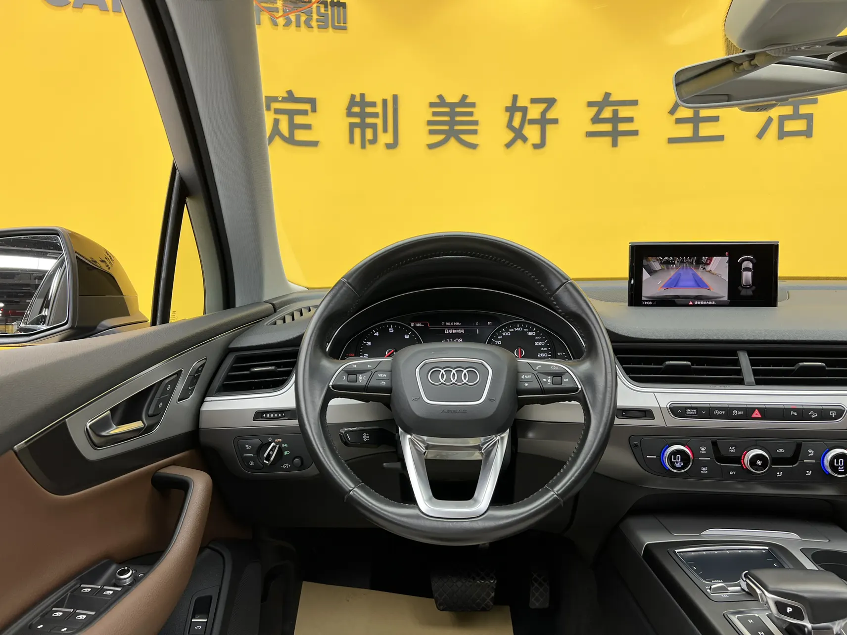 Audi Q7 40 TFSI, 2017 34