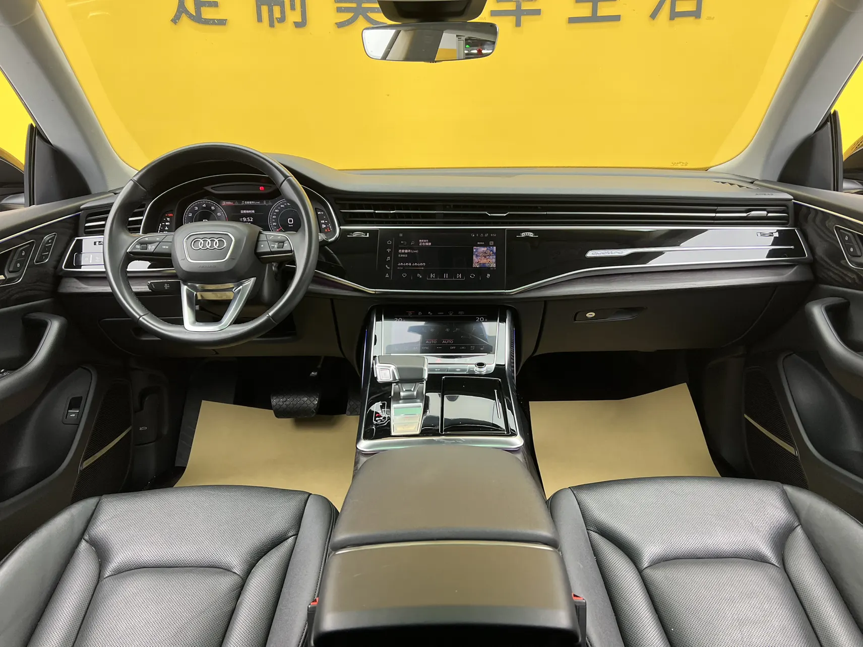 Audi Q8 55 TFSI, 2022 43