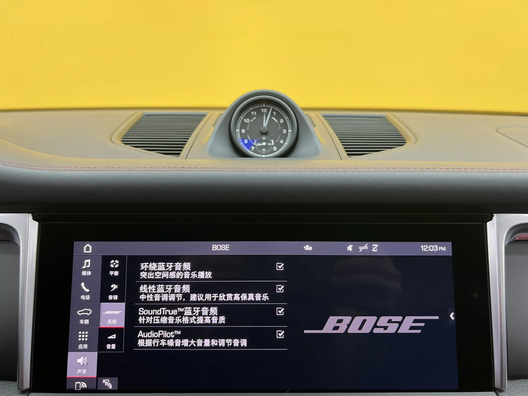Porsche Macan, 2023 27