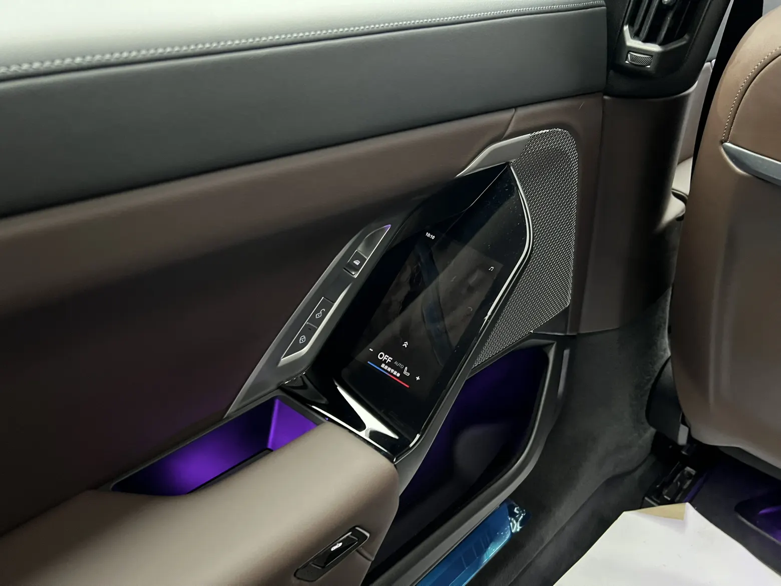 BMW 735Li, 2023 22