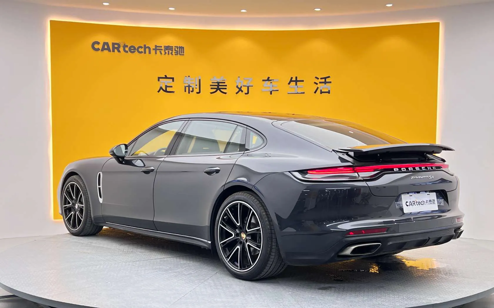 Porsche Panamera, 2021 7