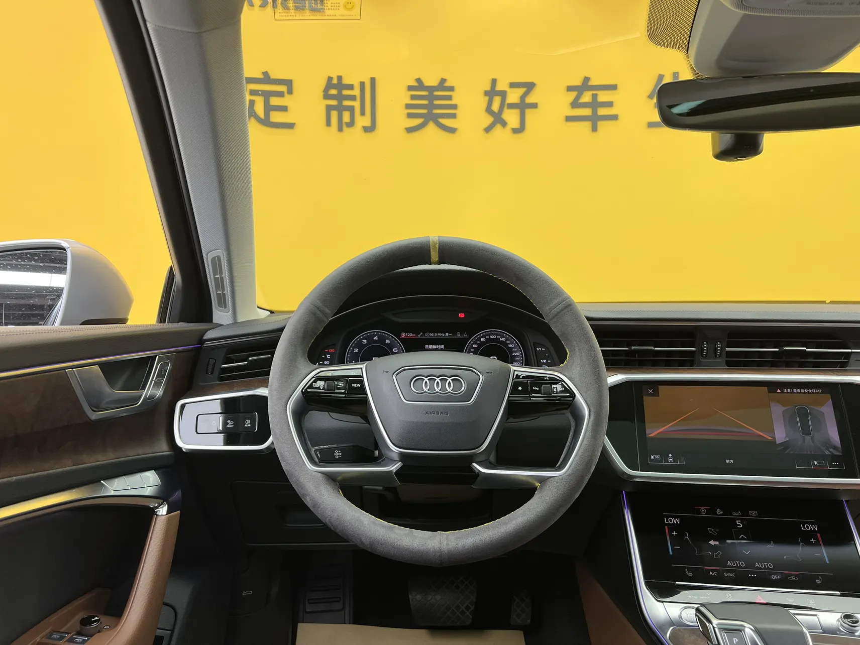 Audi A6, 2020 38