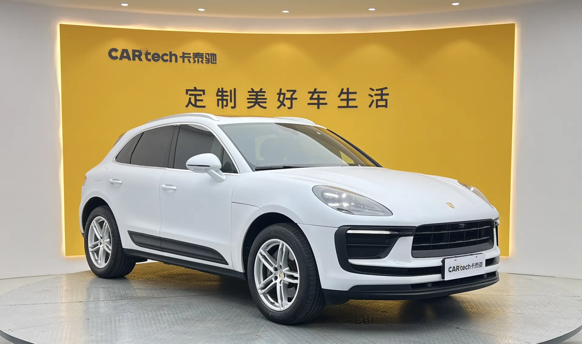 Porsche Macan, 2023 2
