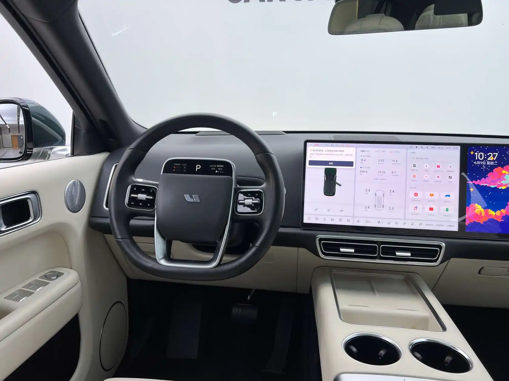 Li Auto L9, 2023 23