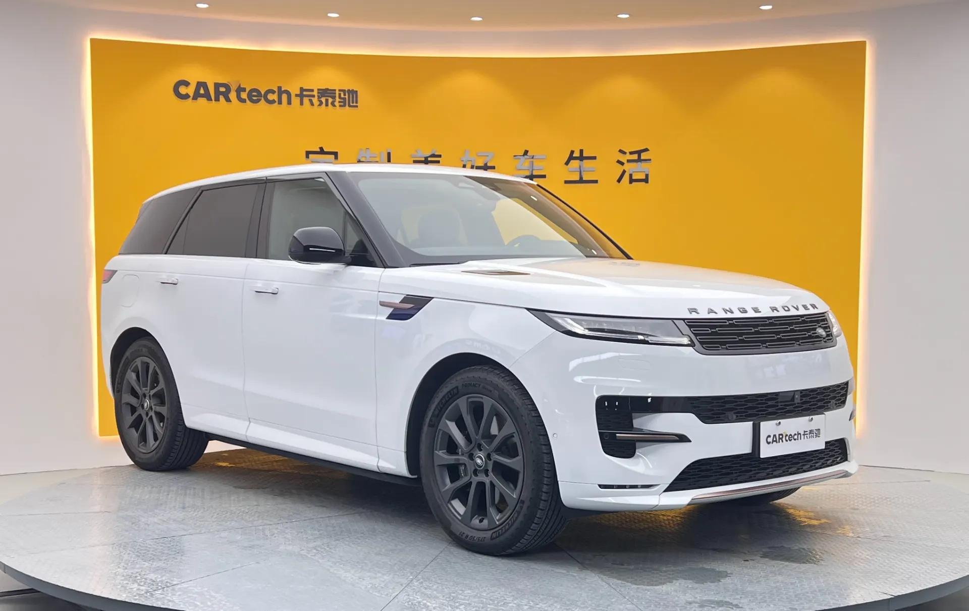 Land Rover Range Rover Sport, 2024 2