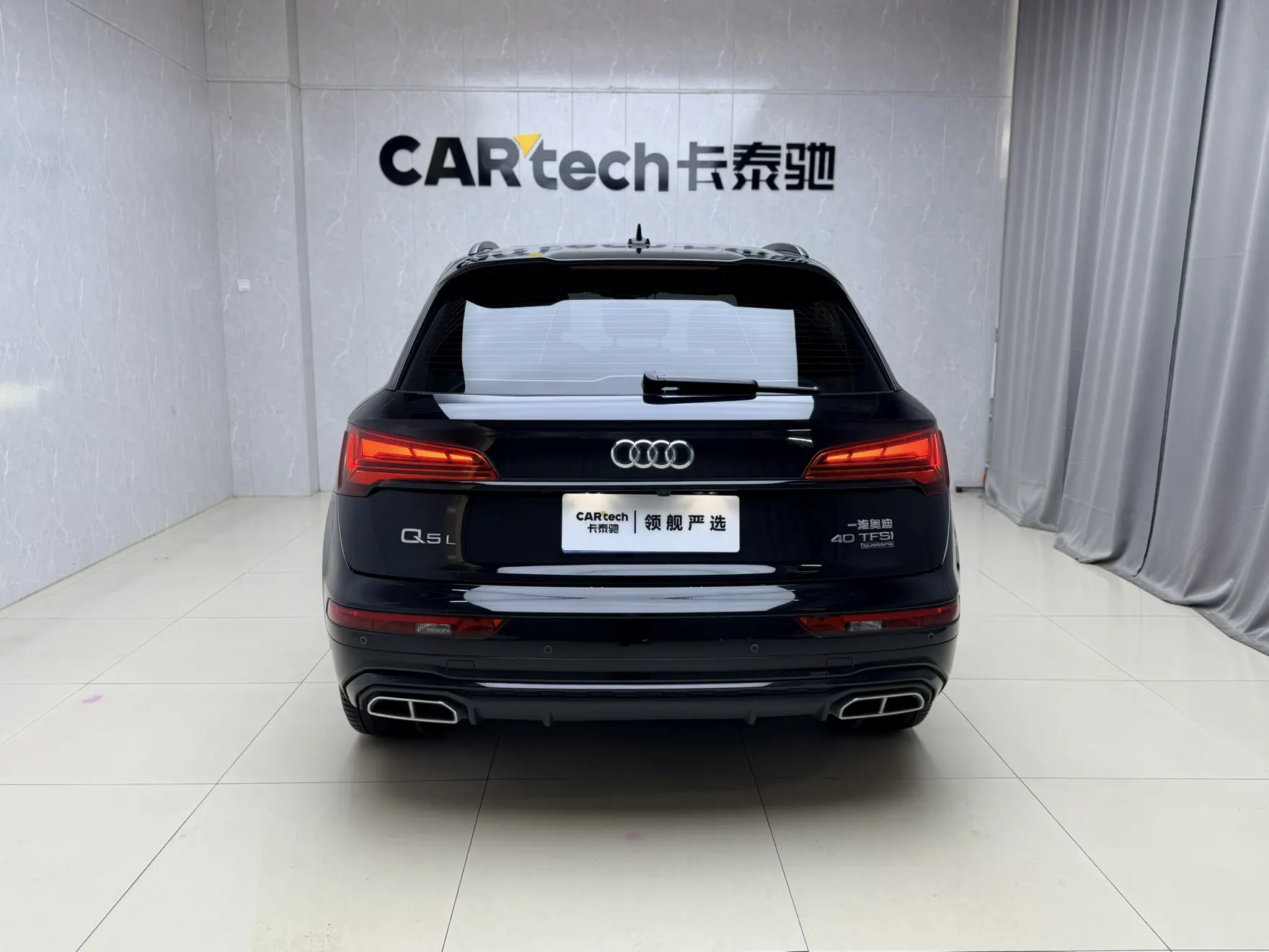 Audi Q5L 40, 2023 все фото