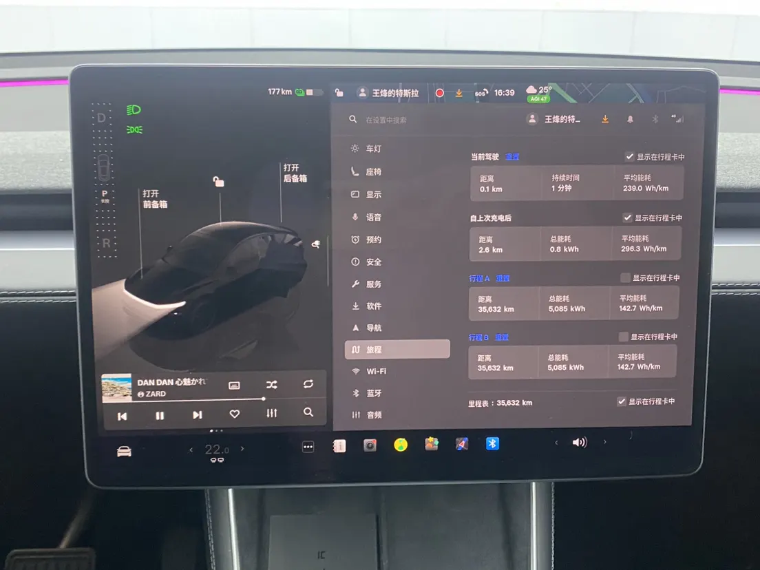 Tesla Model Y, 2025 22