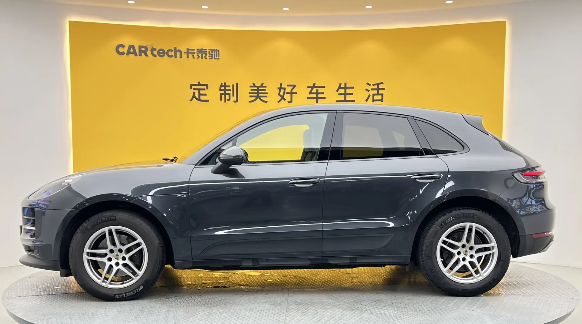 Porsche Macan, 2019 7