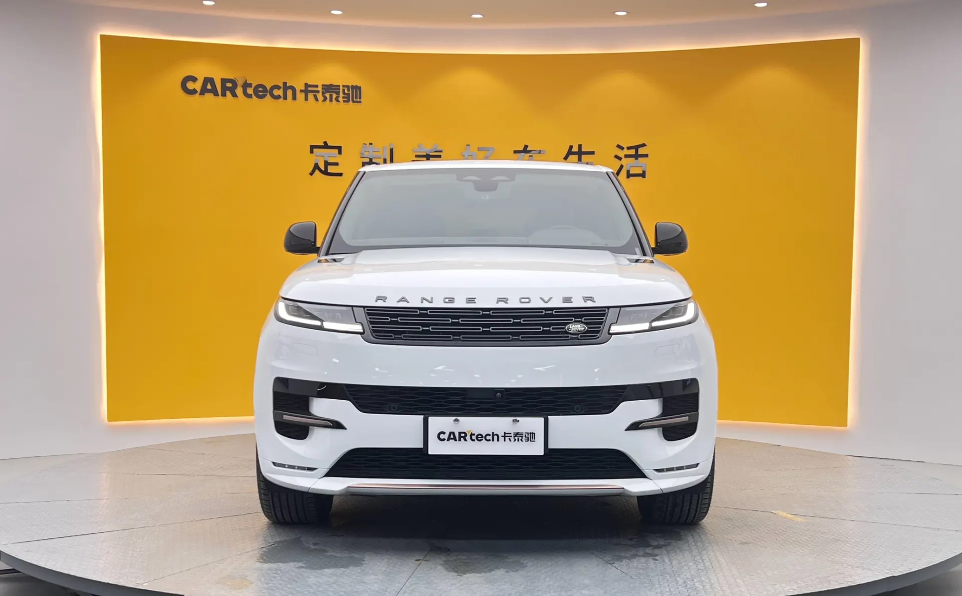Land Rover Range Rover Sport, 2024 3