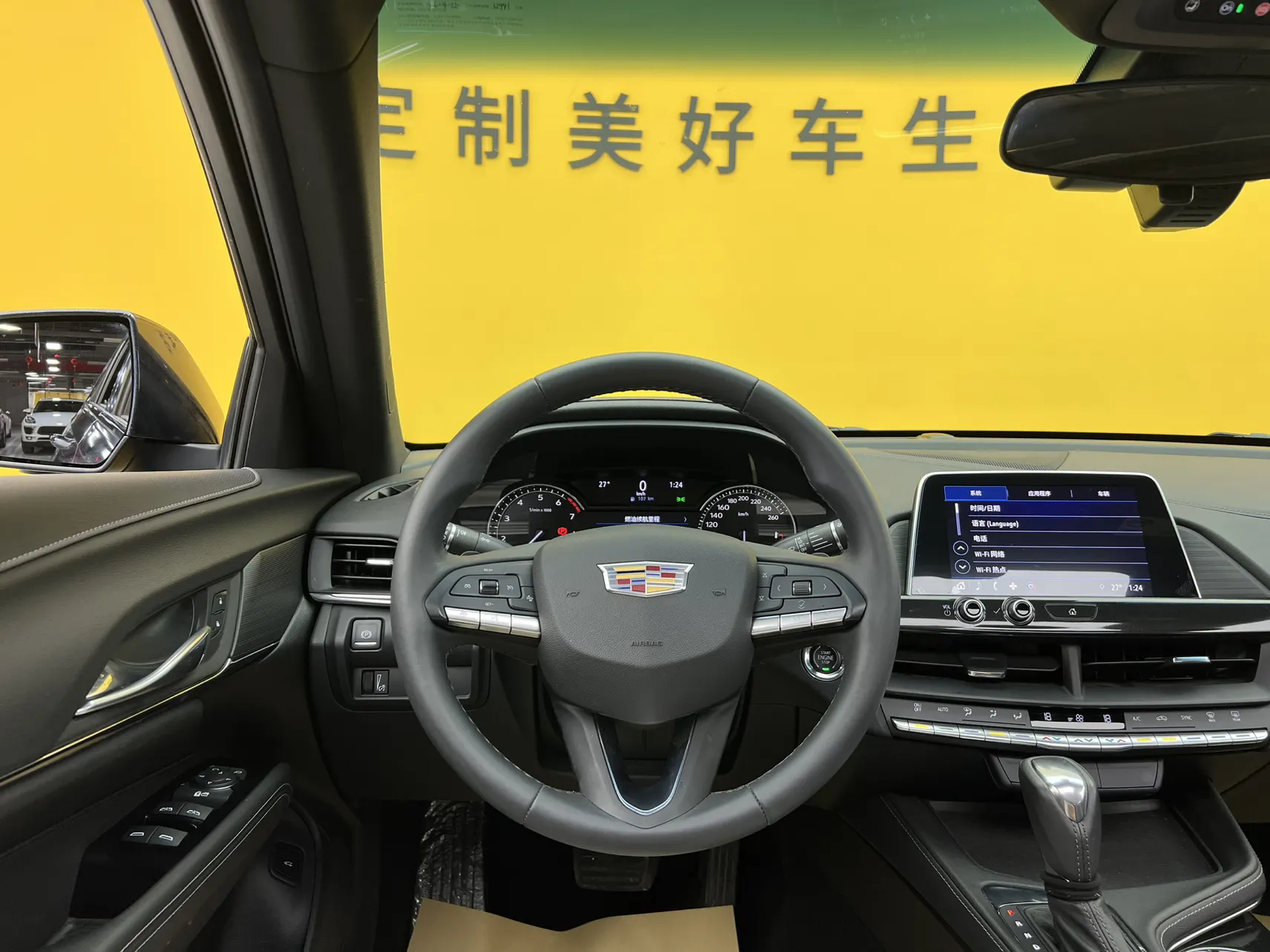 Cadillac CT4, 2023 23