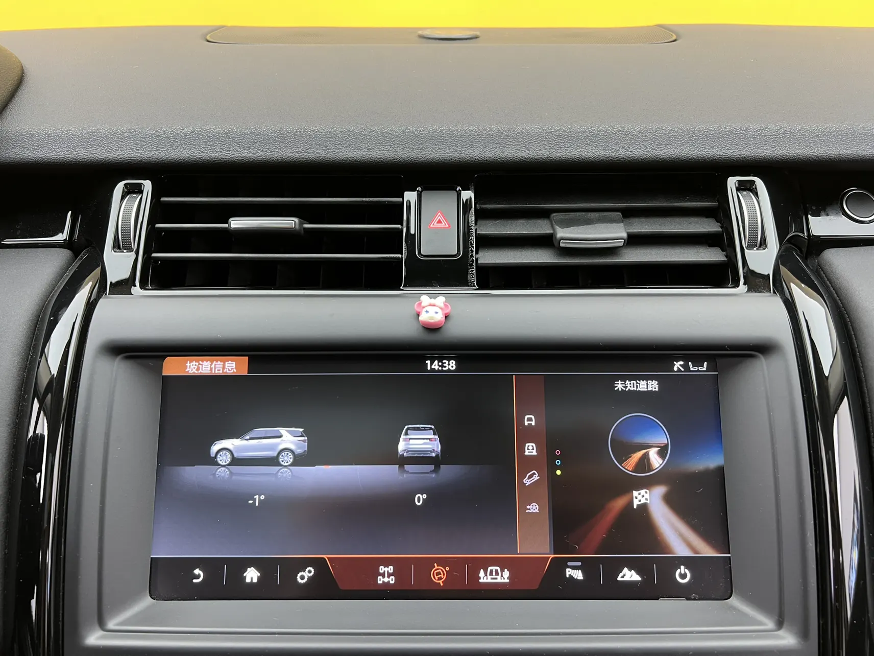 Land Rover Discovery, 2018 31
