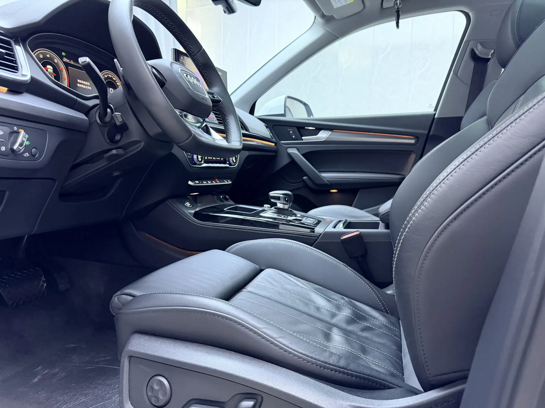 Audi Q5L 40, 2022 13