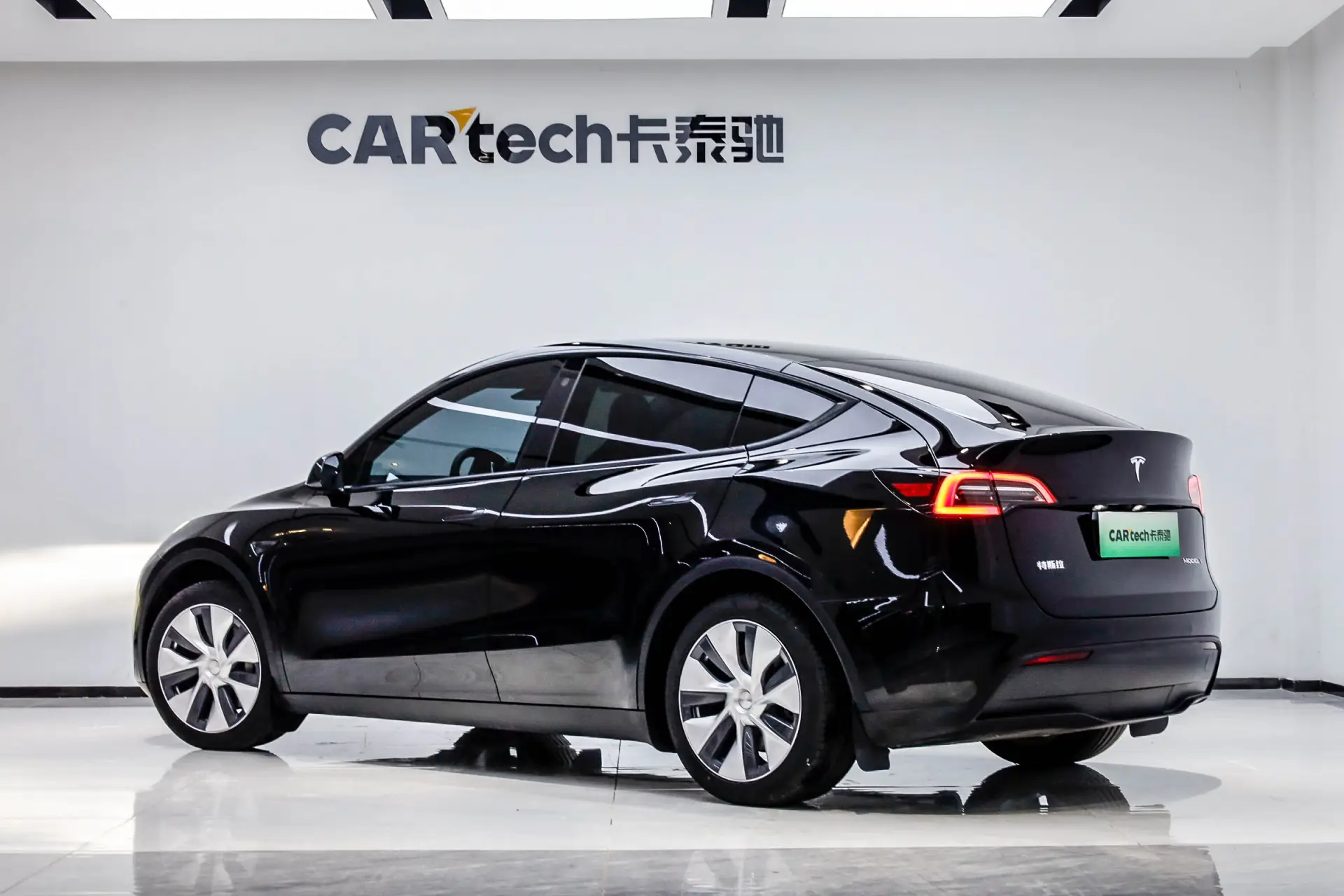 Tesla Model Y, 2023 3