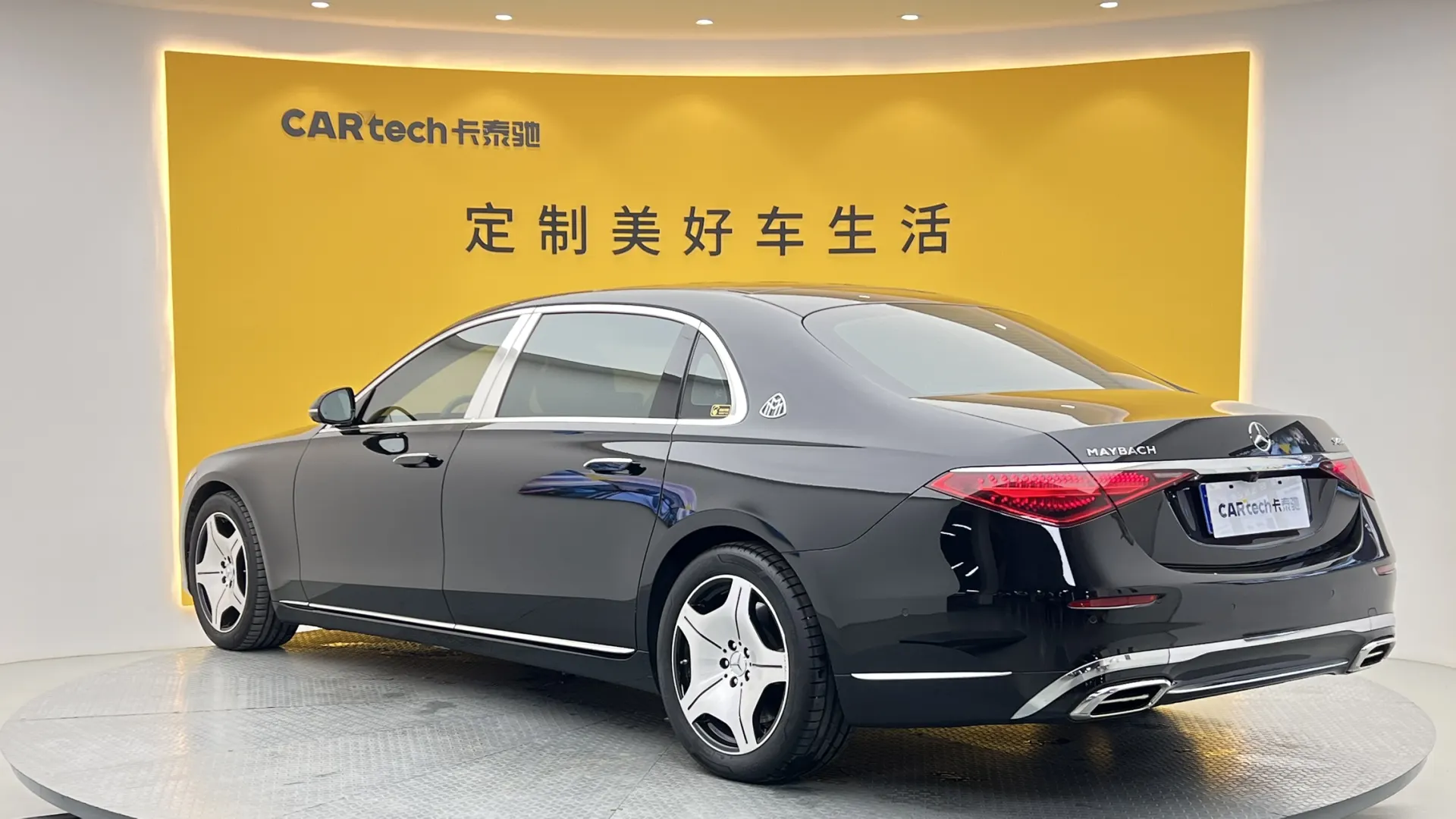 Mercedes-Benz S 480 4MATIC, 2021 6