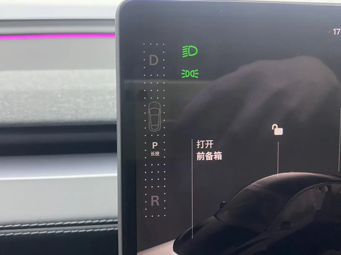 Tesla Model Y, 2025 16