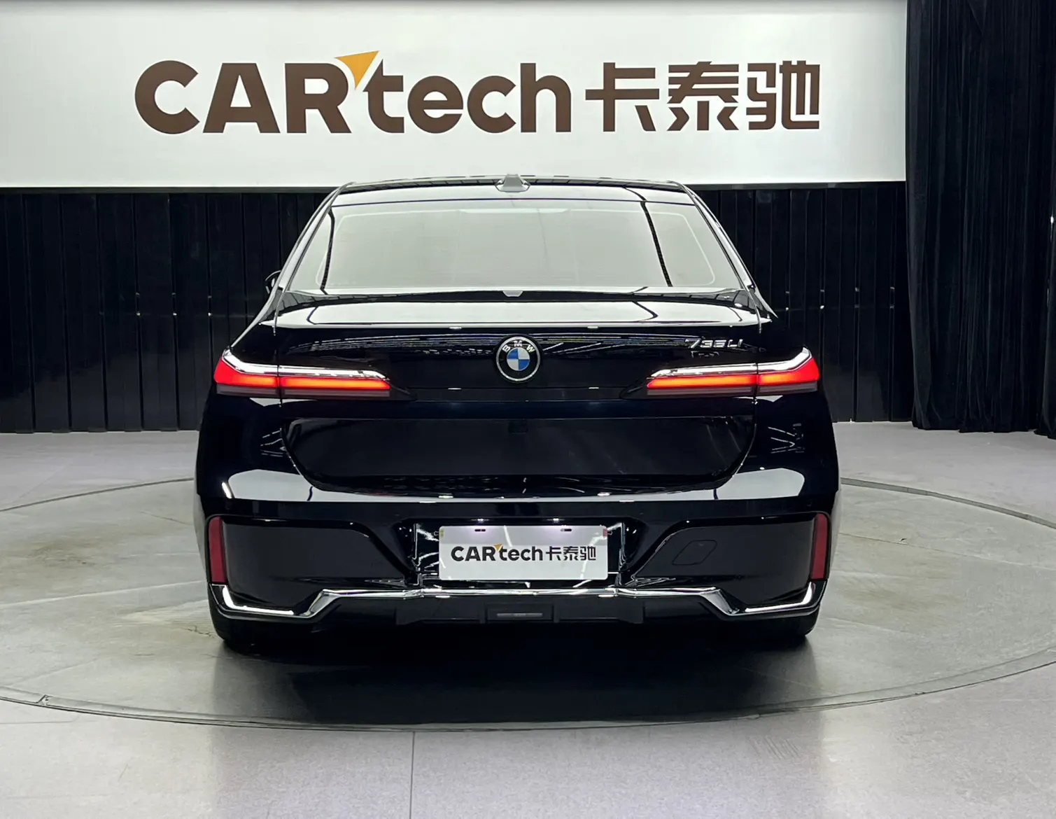 BMW 735Li, 2023 6