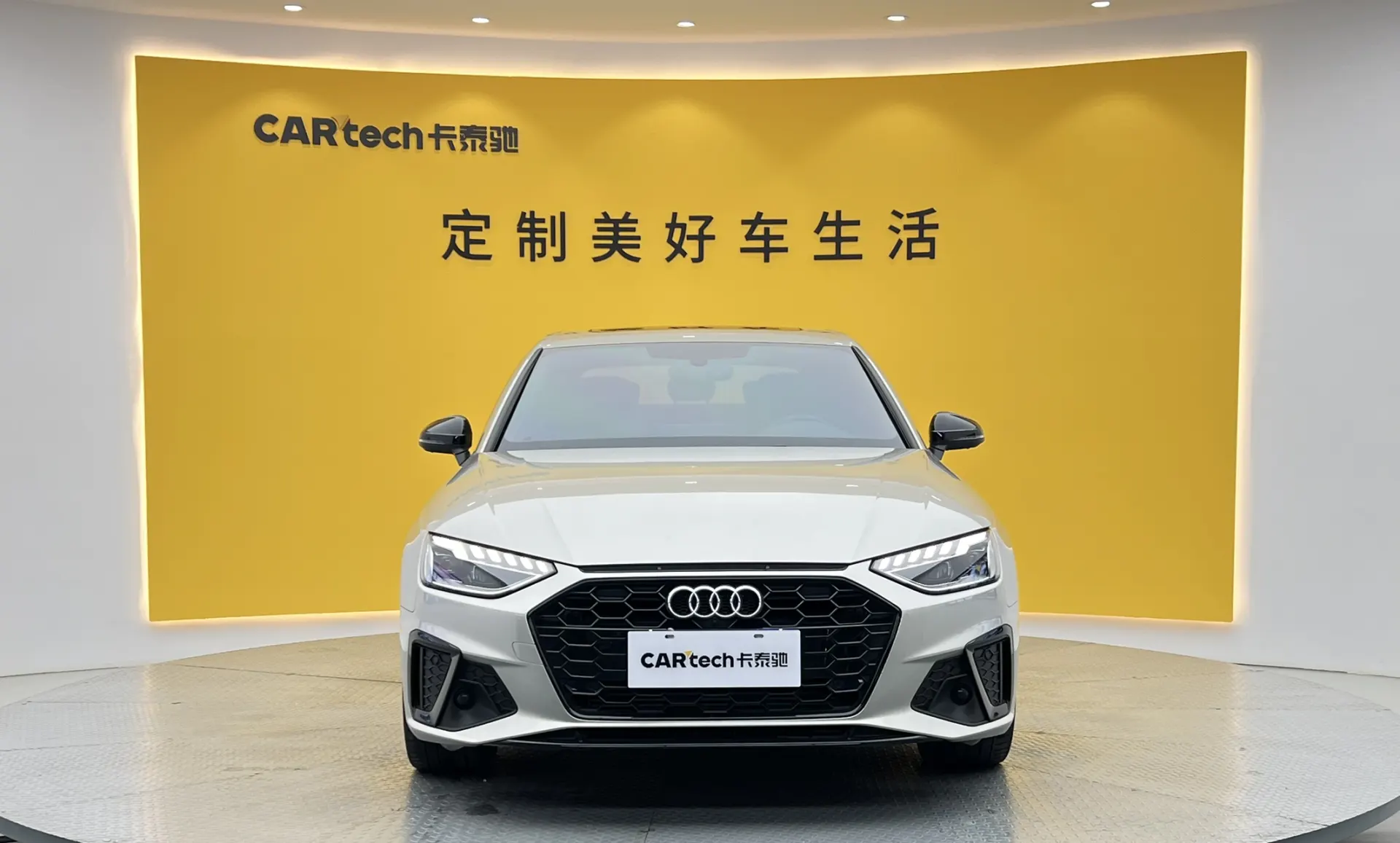 Audi A4L 40 TFSI, 2023 3