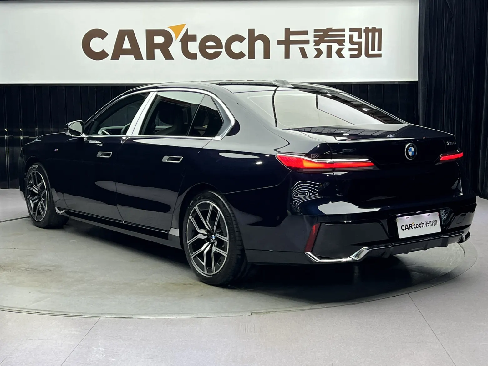 BMW 735Li, 2023 7