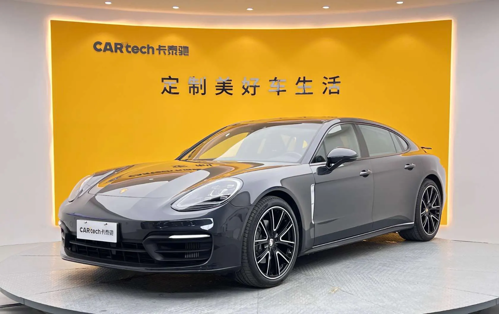 Porsche Panamera, 2021 12