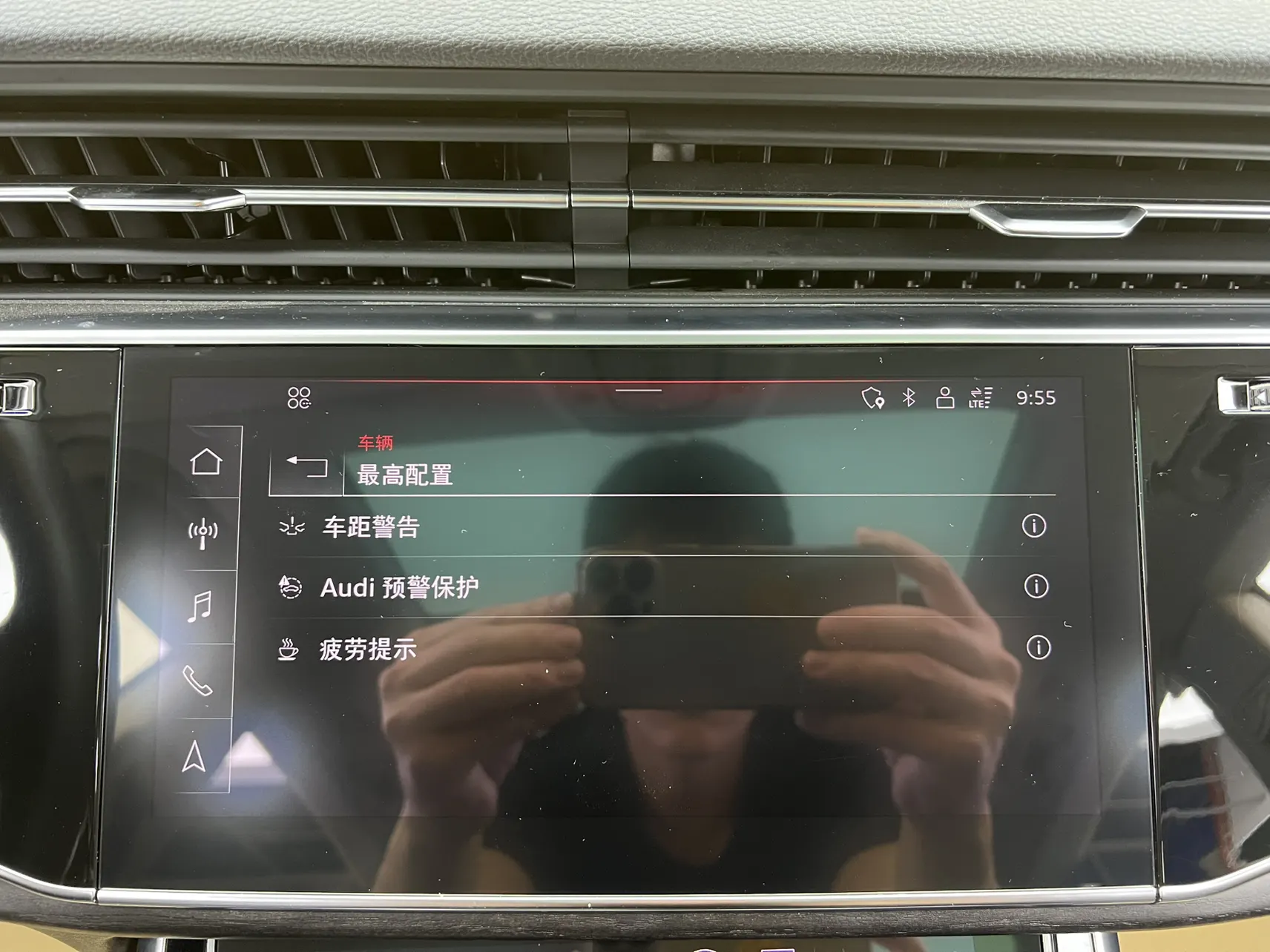 Audi Q8 55 TFSI, 2022 36