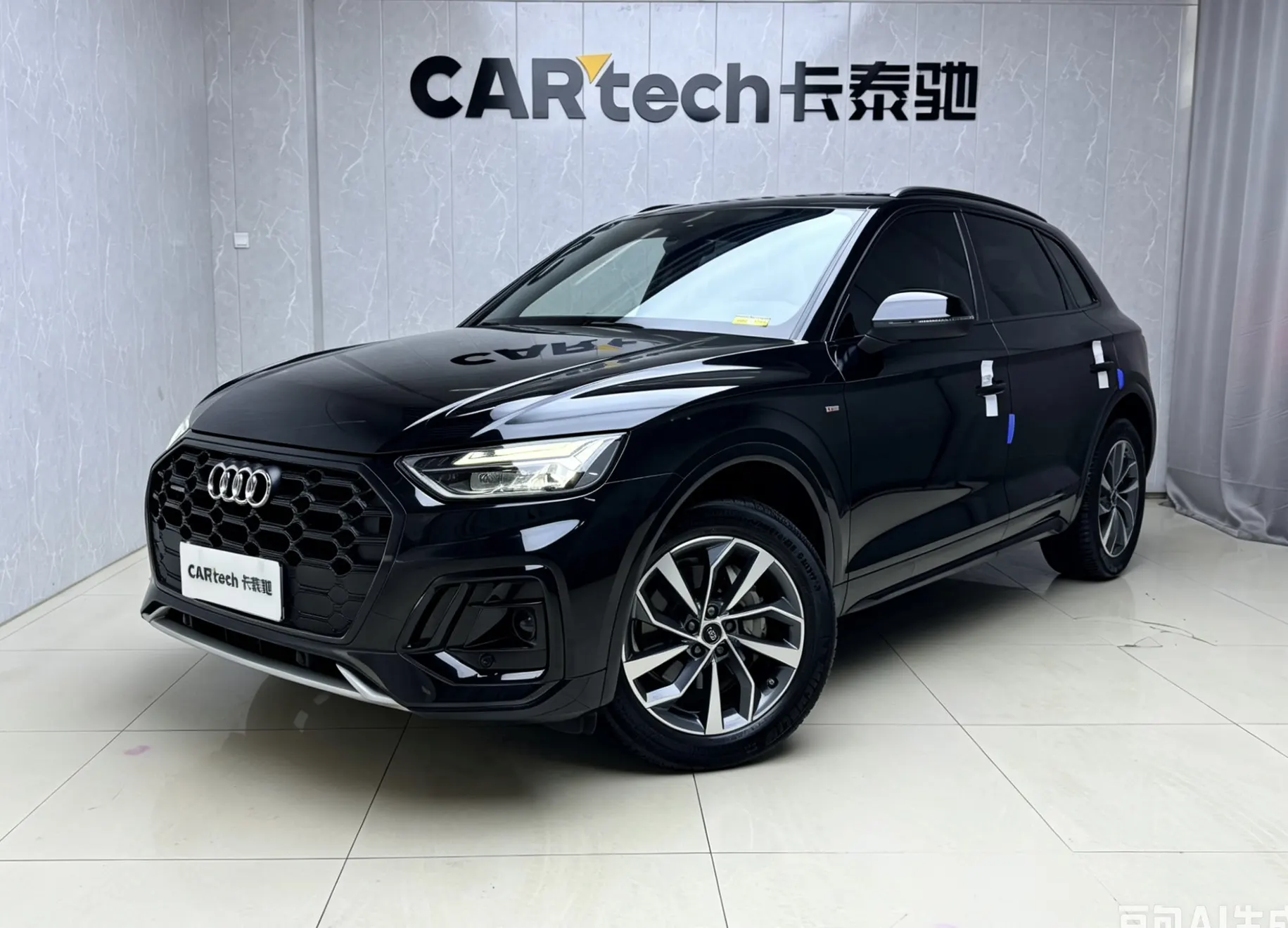 Audi Q5L 40