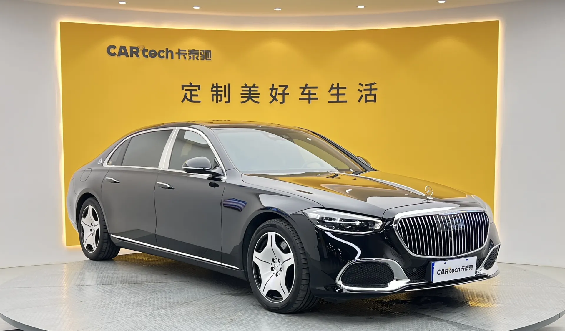 Mercedes-Benz S 480 4MATIC, 2021 2