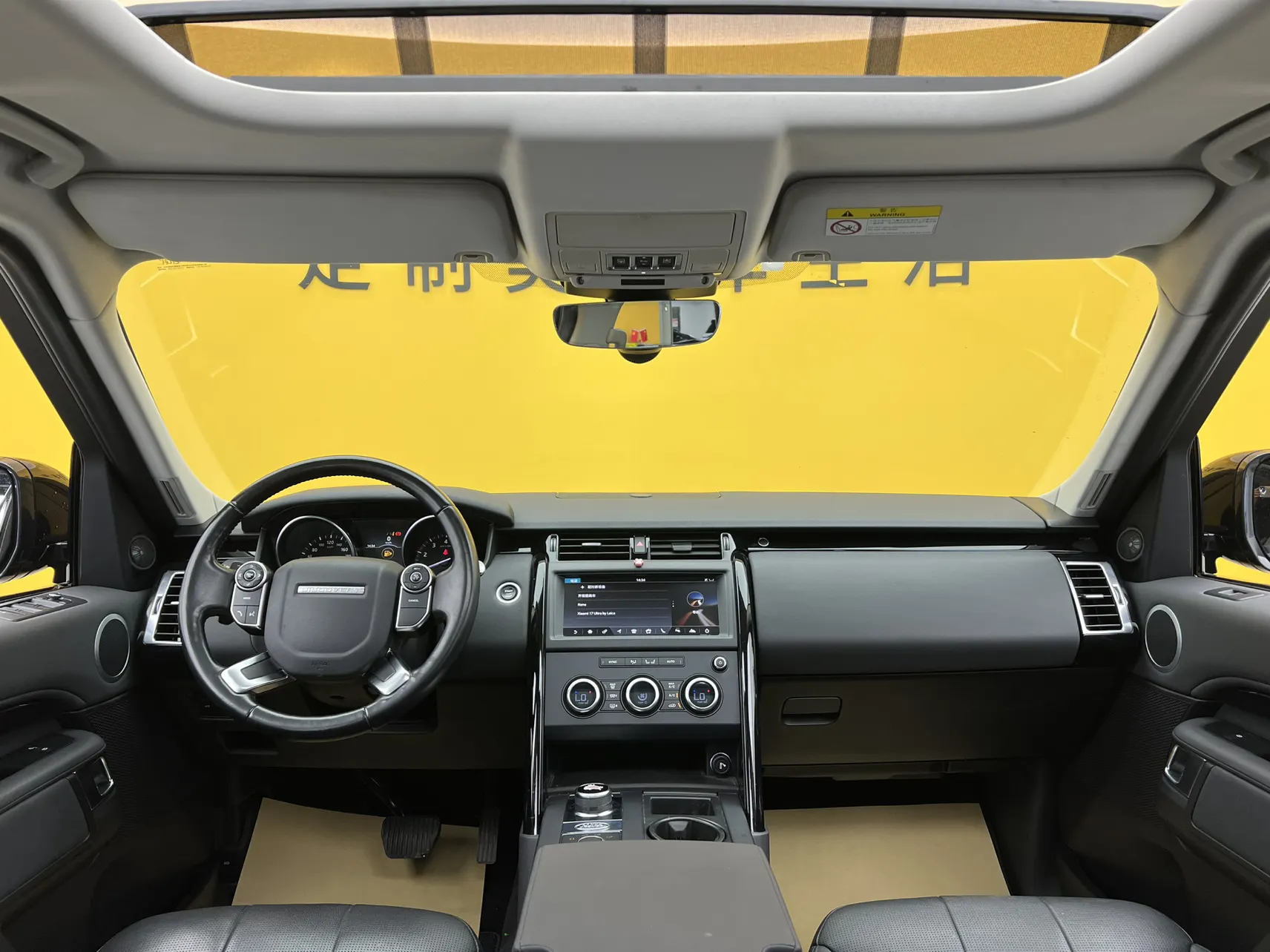 Land Rover Discovery, 2018 15