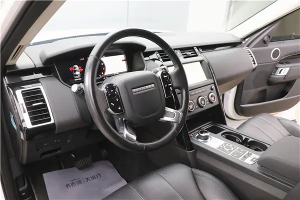 Land Rover Discovery, 2020 12