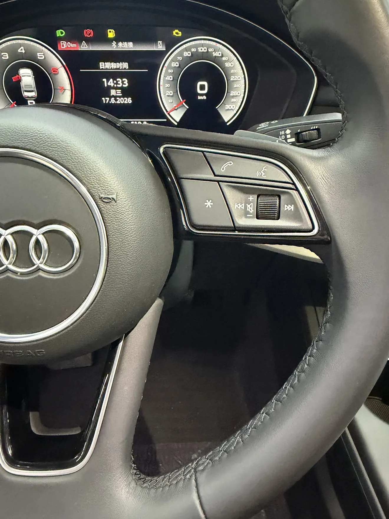 Audi A4L 40 TFSI, 2023 9