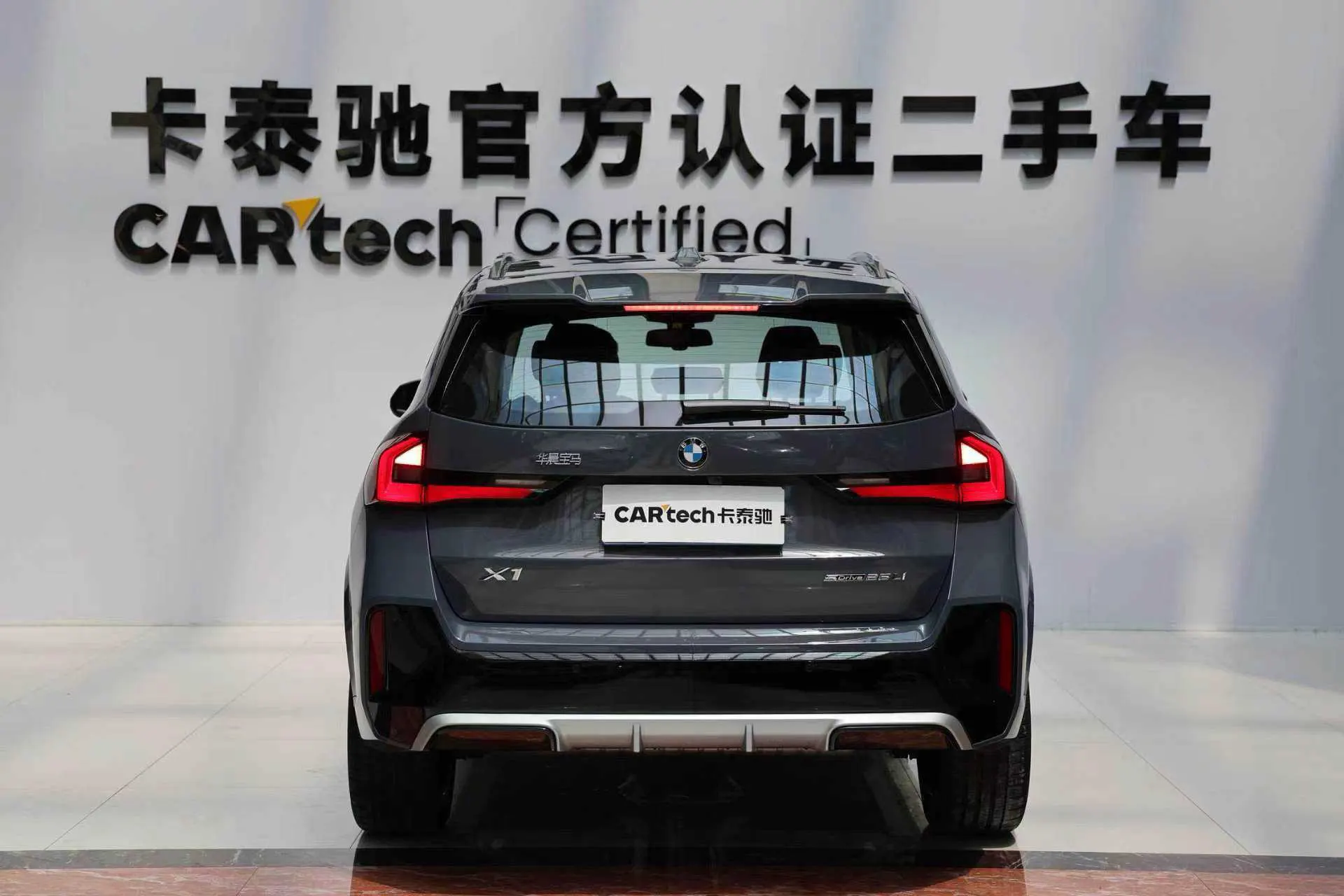 BMW X1, 2024 6