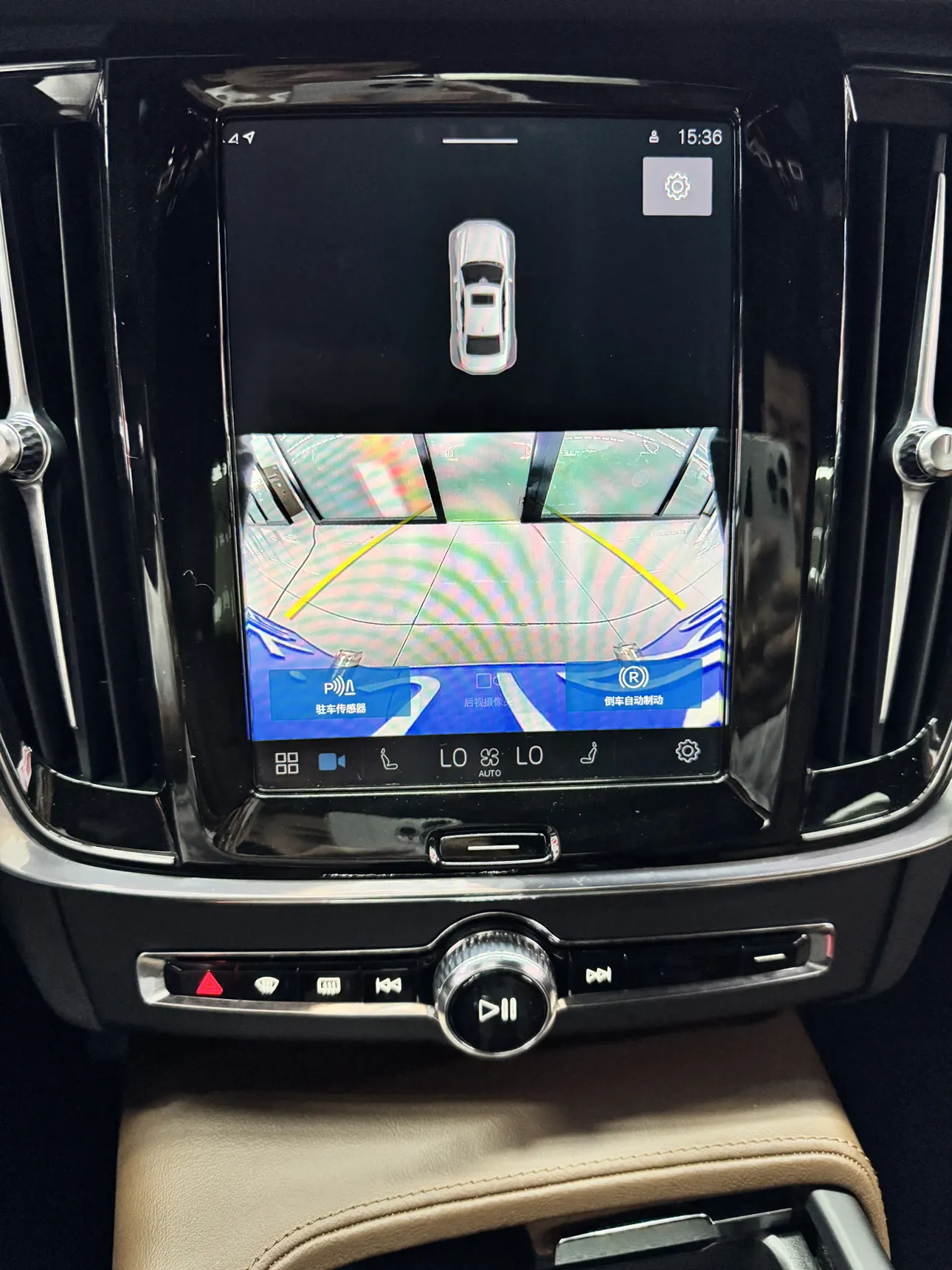 Volvo S90, 2024 12