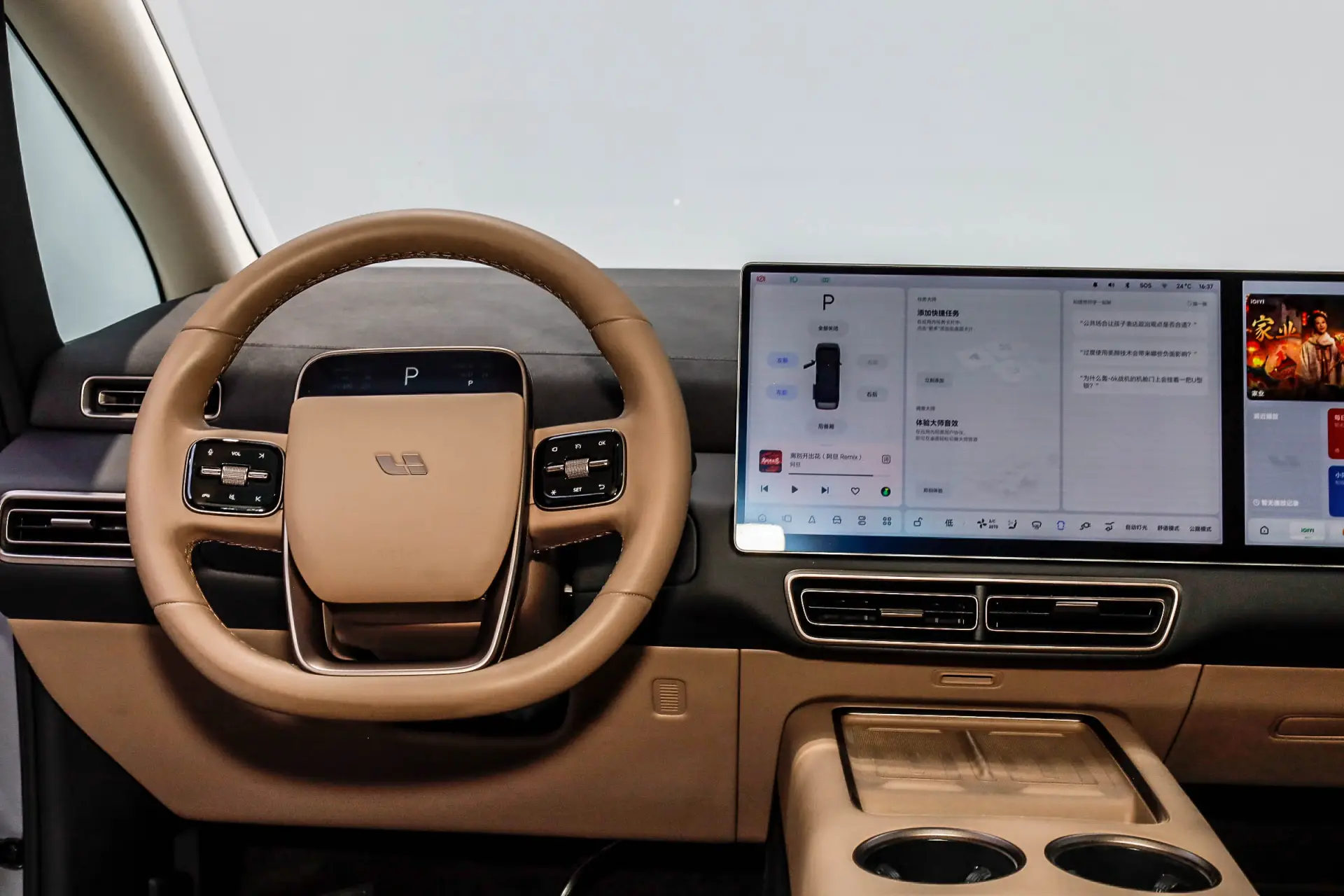 Li Auto MEGA, 2025 38