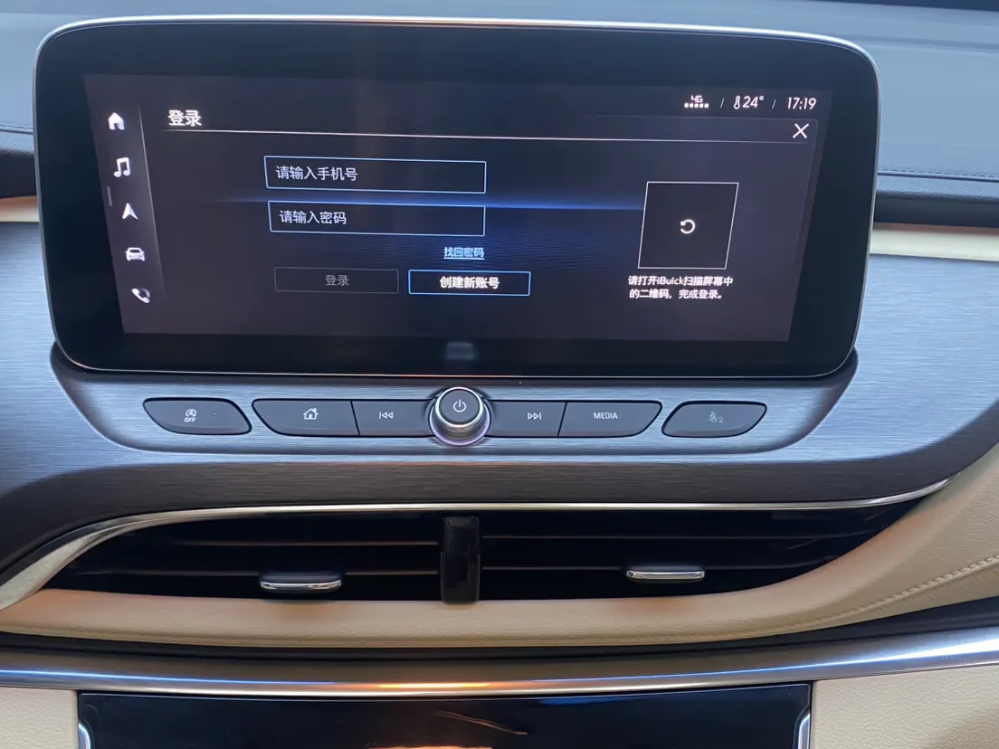 Buick GL8, 2024 21