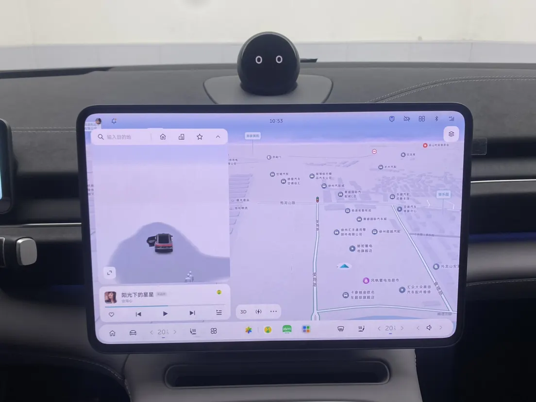 NIO EC6, 2025 15