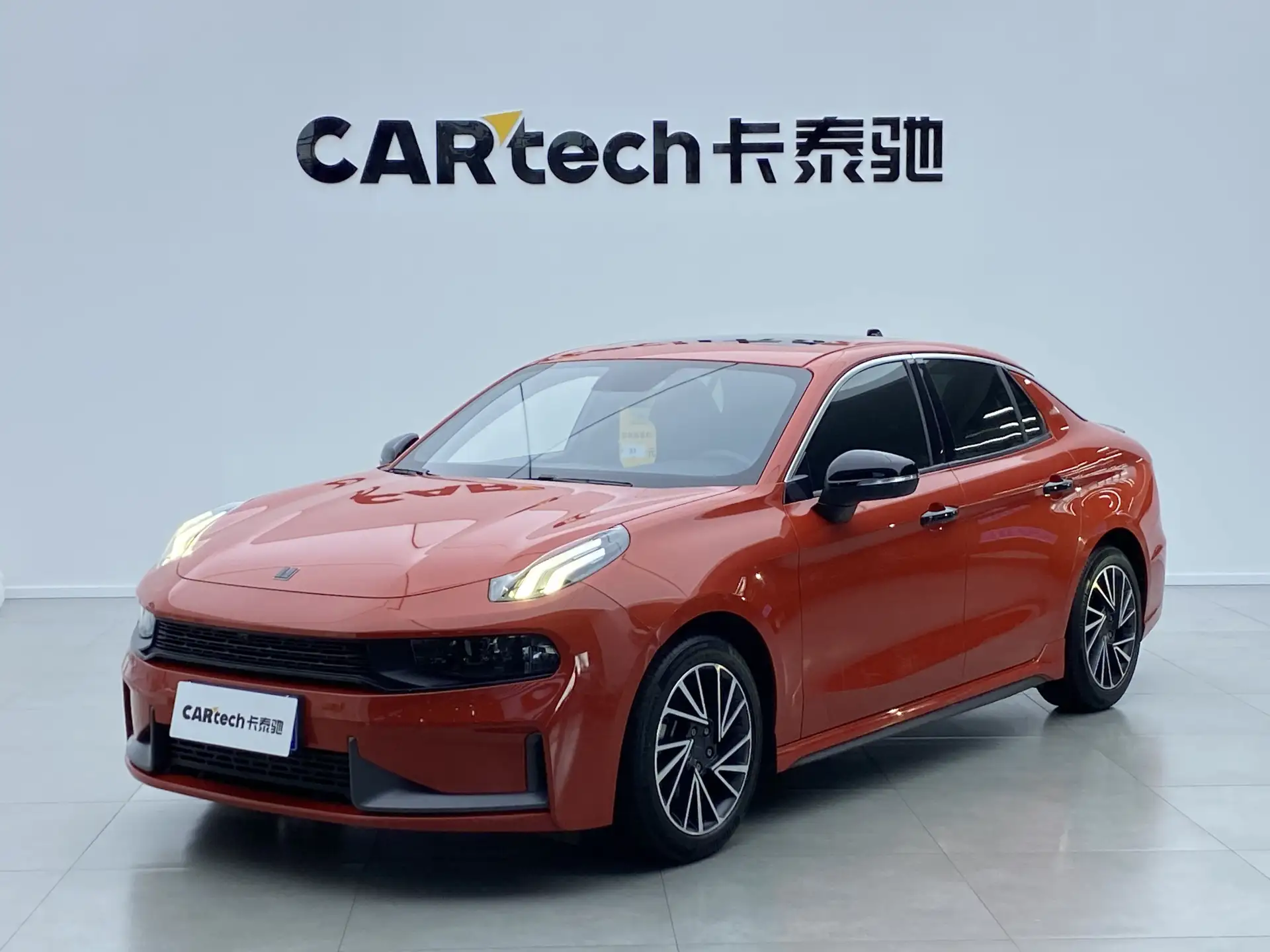 Lynk & Co 02