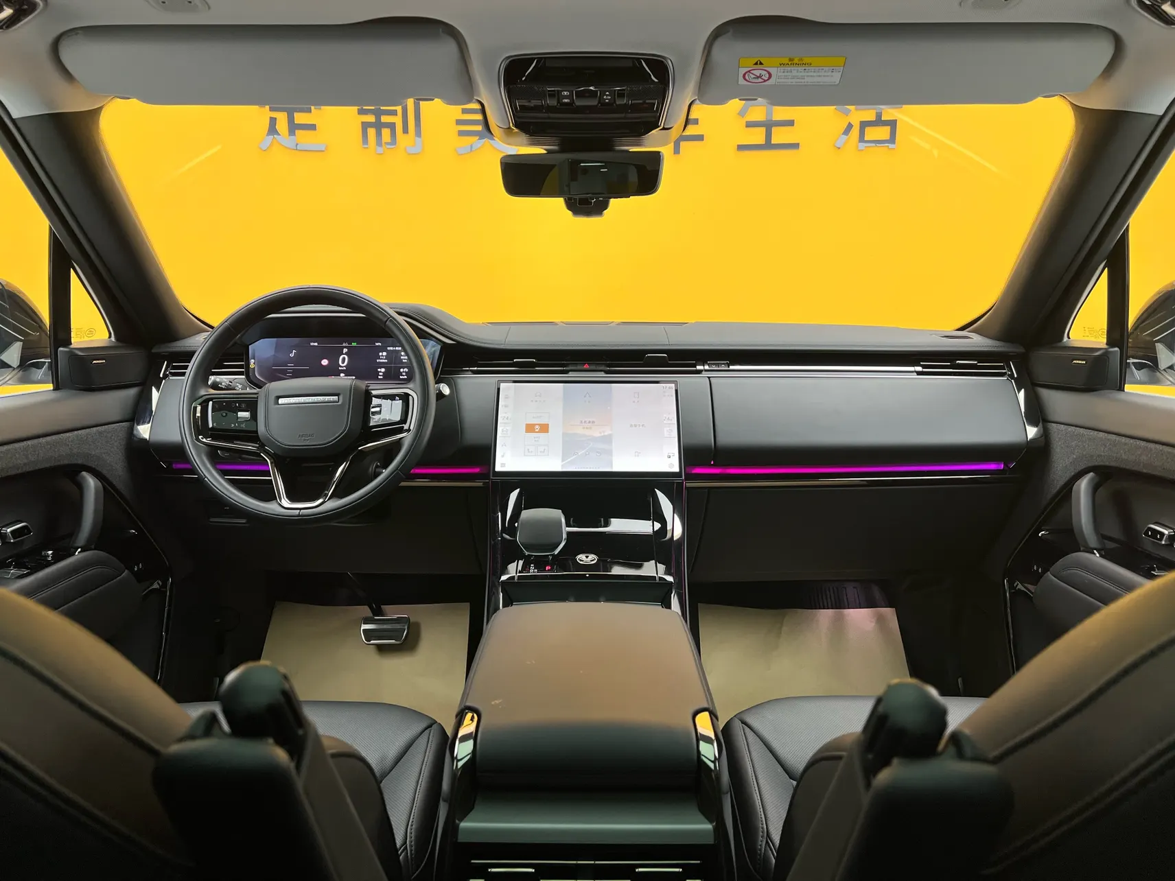 Land Rover Range Rover Sport, 2024 40