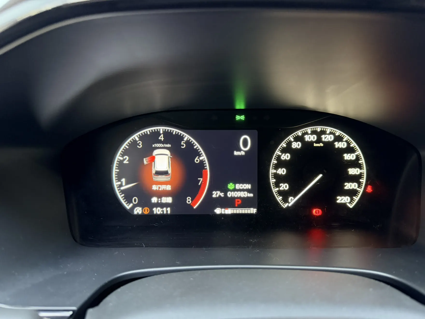Honda Breeze, 2025 8