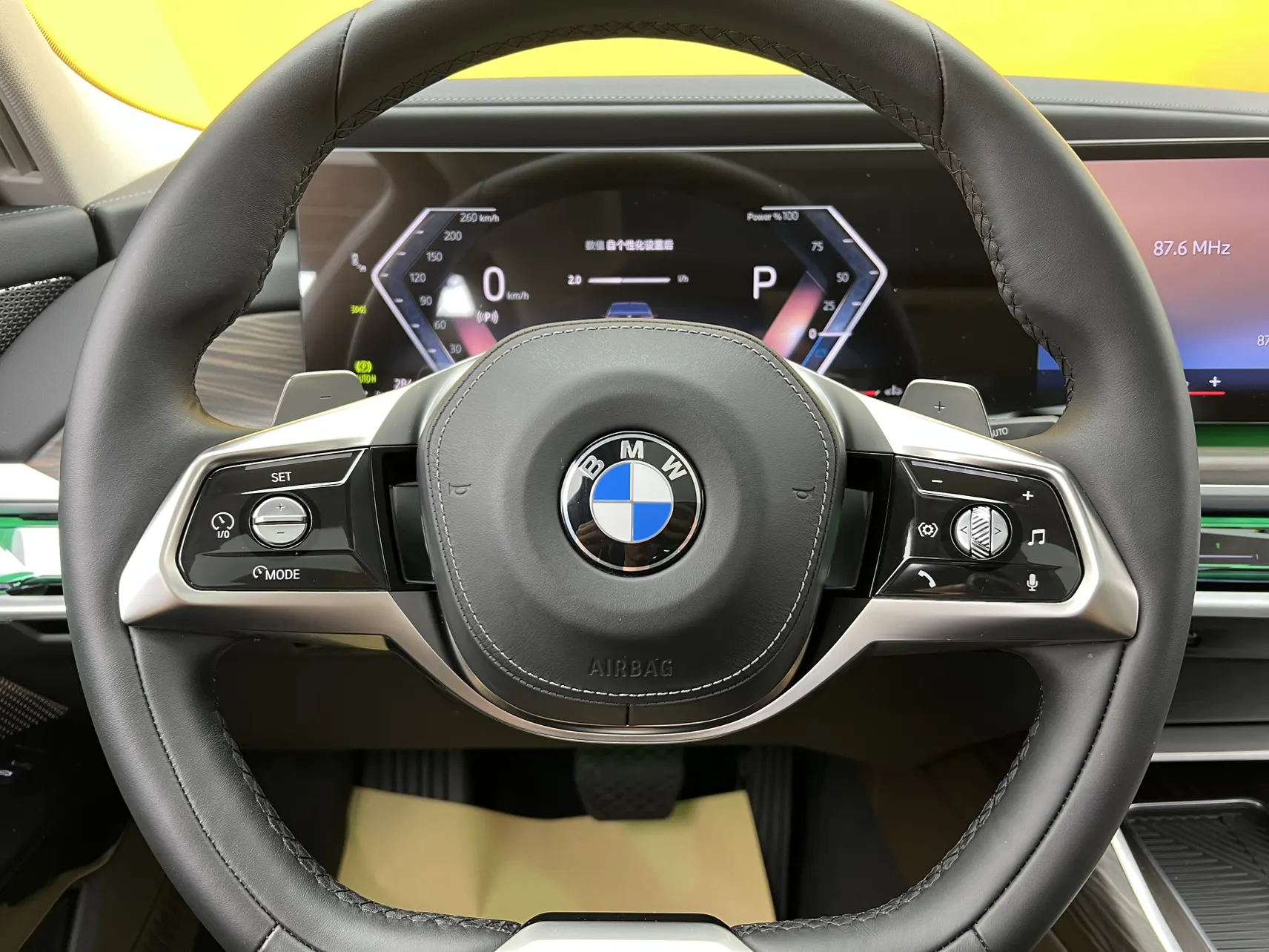 BMW 740Li, 2023 16